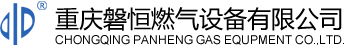 星空官网免费入口-星空(中国)设备